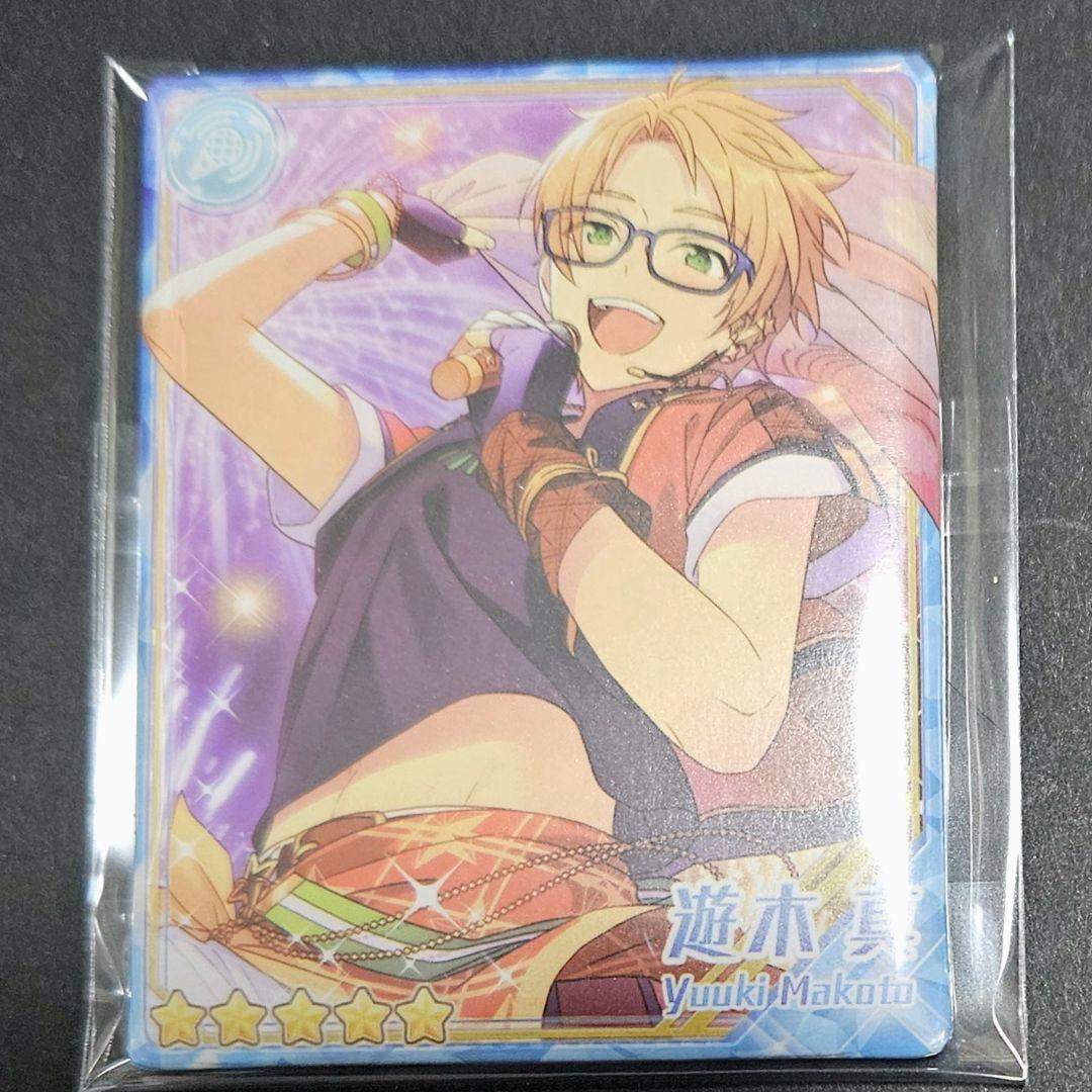 遊木真 缶バッジ 86点 まとめ売り - メルカリ