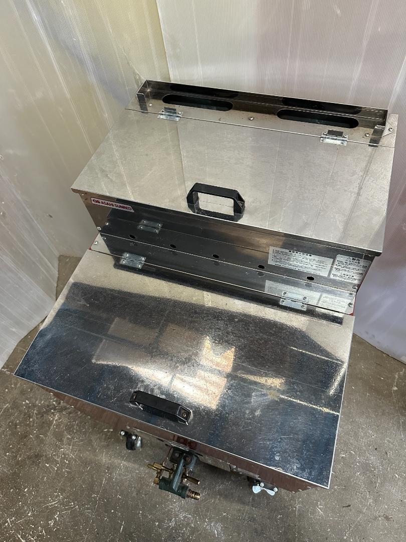 【引き取り限定】 アサヒサンレッド 業務用 焼いも機 AY-1000 ①