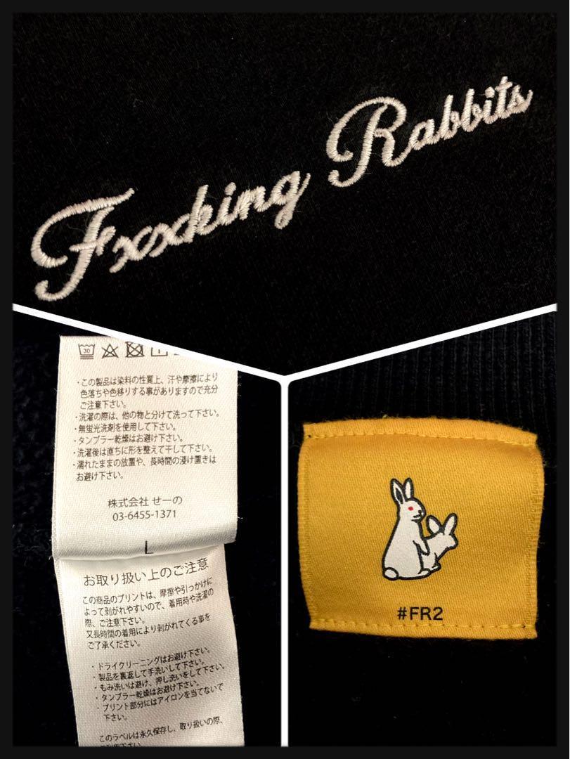 ビッグプリント スウェット