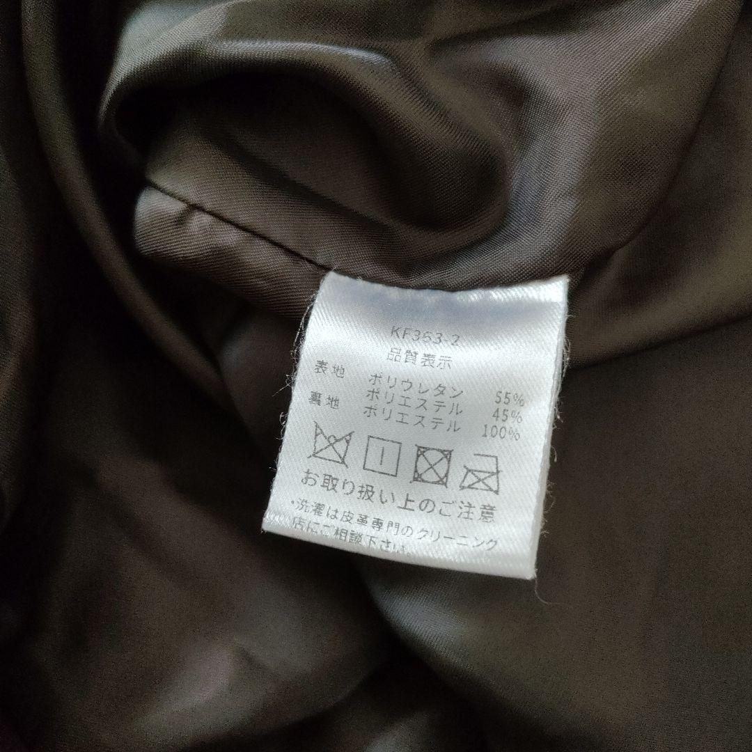 épine leather jacket エピヌレザージャケット 画像6