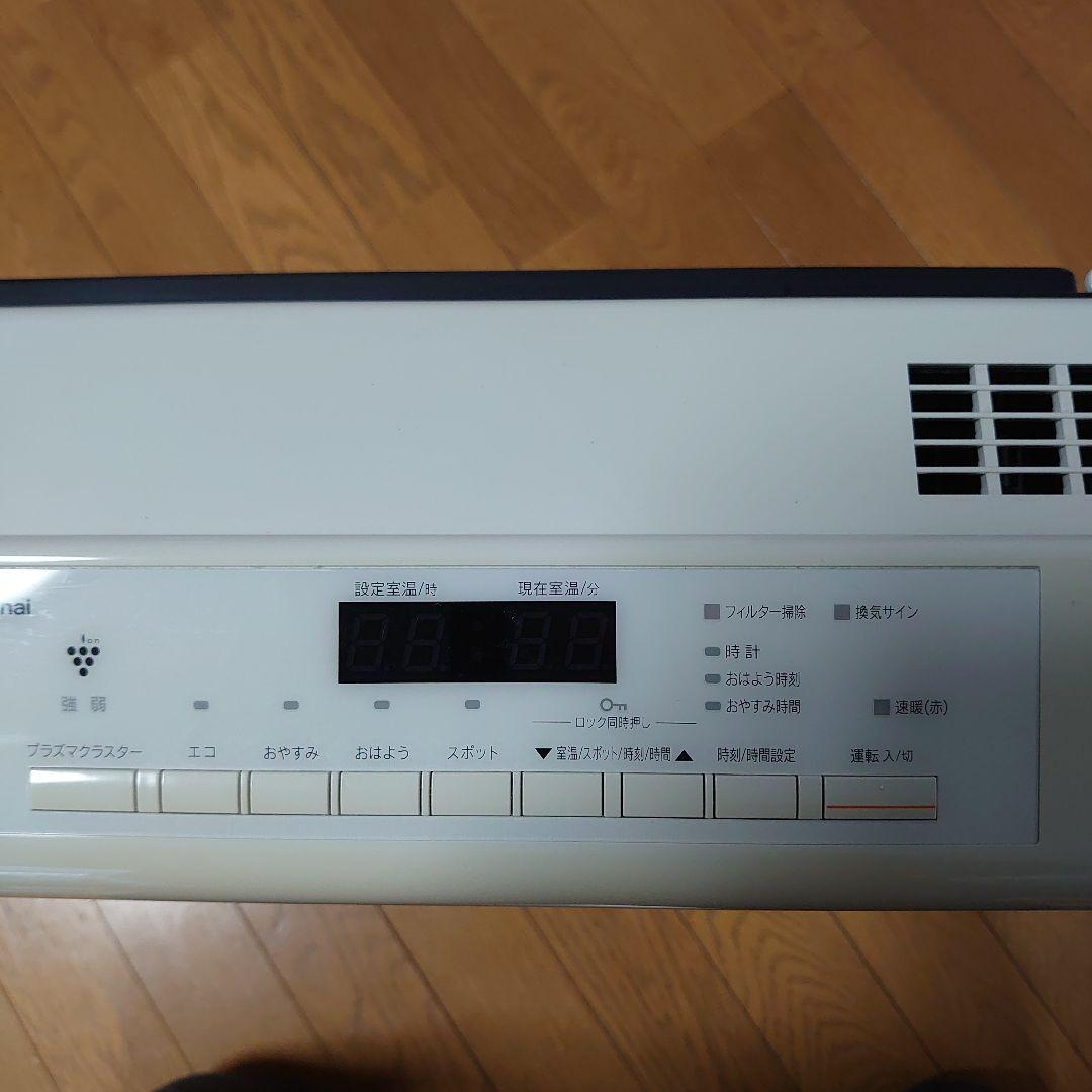 Rinnaiガスファンヒーター目立った傷や汚れなし