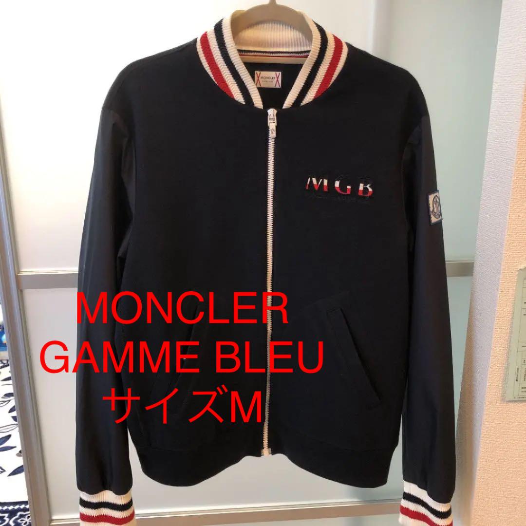MONCLER GAMME BLEU サイズM