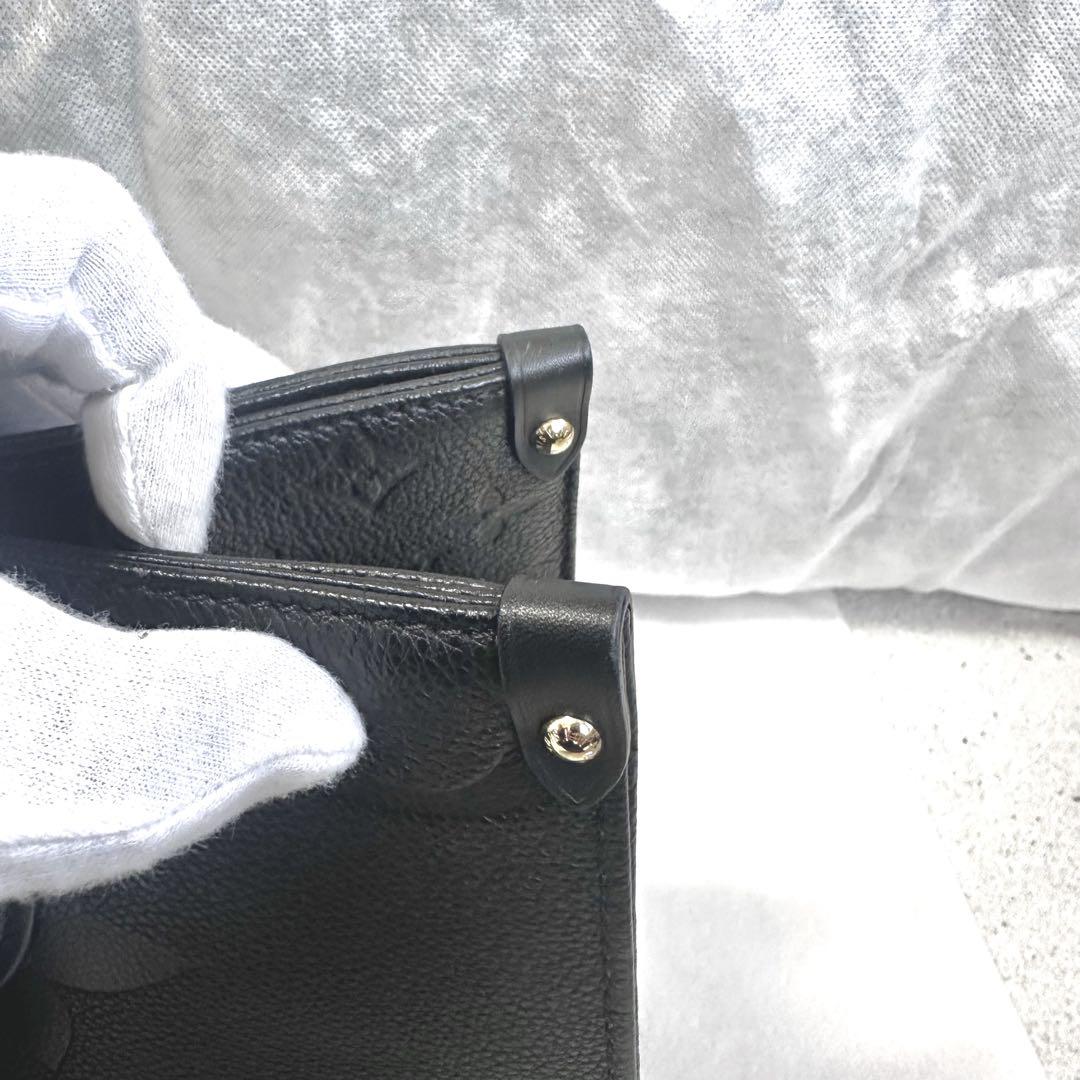 【¥交渉可】Louis Vuitton オンザゴー MM M45595