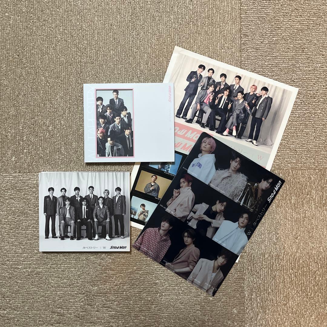 SnowMan タペストリー／W 【通常盤・初回盤B】 - メルカリ