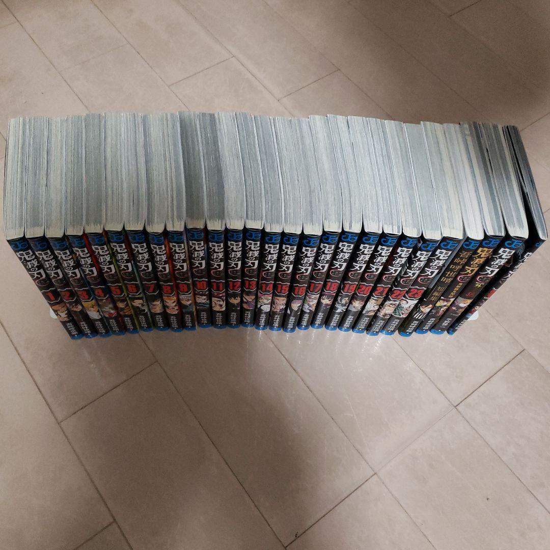 【新品未読美品】鬼滅の刃 1～23巻全巻完結セット+おまけ各種　計27冊分