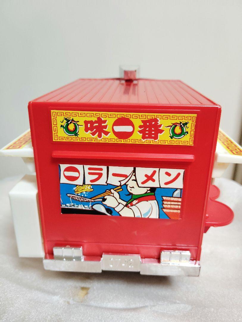 在庫処分セール テ 昭和レトロ 箱 新品未使用 カー ラーメン ヨネザワ おもちゃ 車 その他