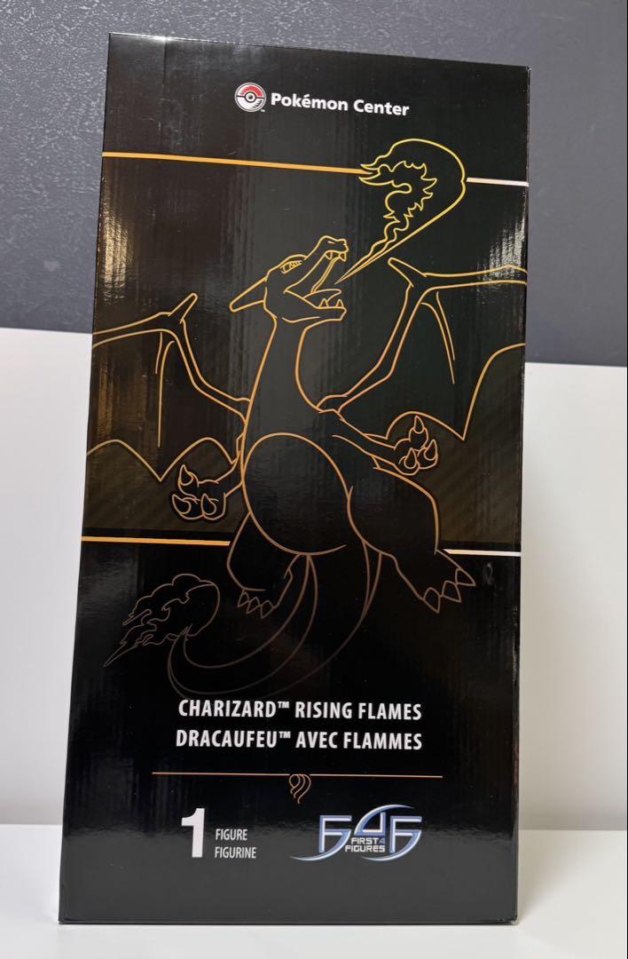 コミック・アニメ Rising Flames Figure - First 4 Figures
