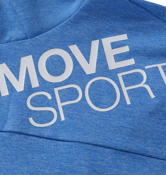 MOVESPORT SUNSCREEN半袖フルジップパーカー gd5