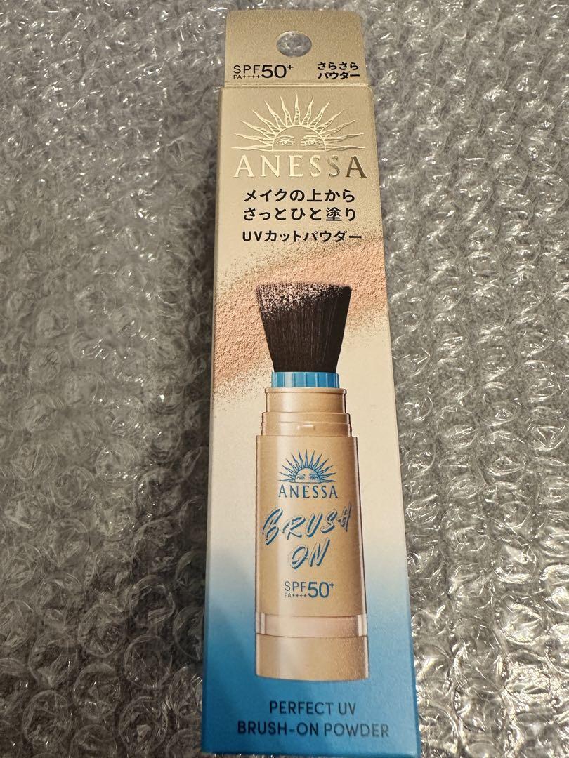 ANESSA アネッサ パーフェクトUVブラッシュオンパウダー 本体