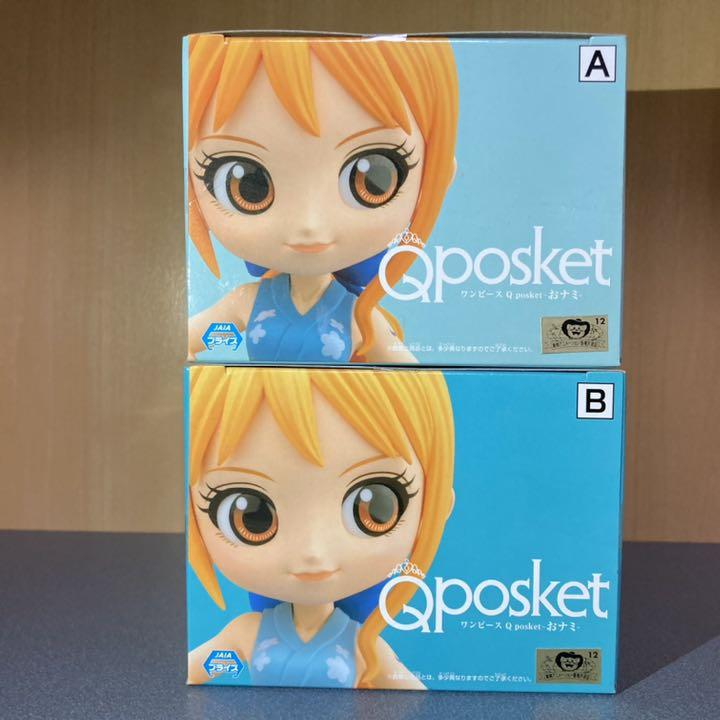 ワンピース Q Posket おナミ 2種セット メルカリ ワンピース Q Posket おナミ 2種セット メルカリ