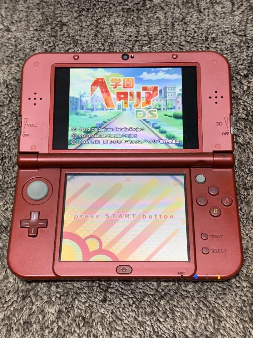 ☀ 学園ヘタリアDS