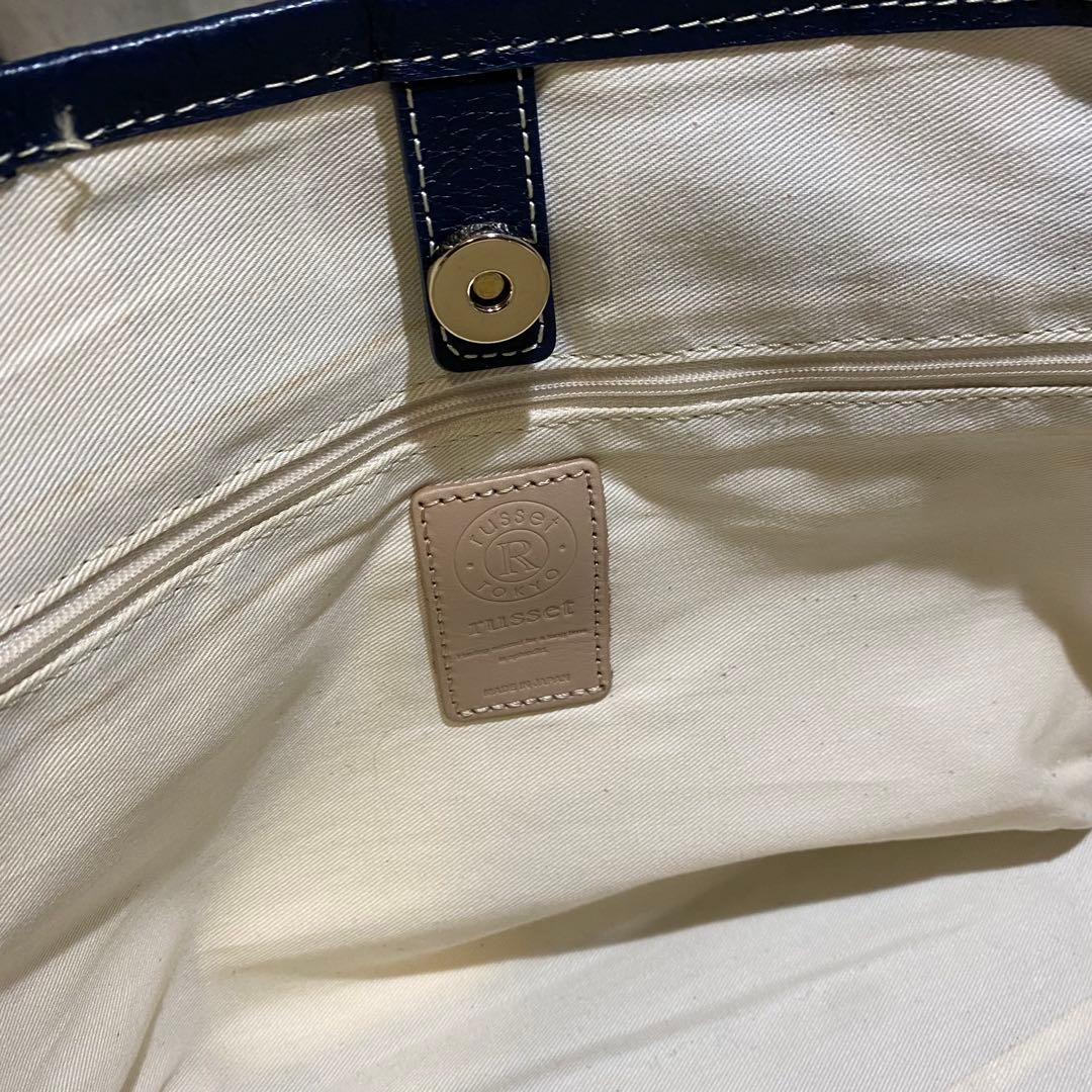 russet 刺し子トートバッグ