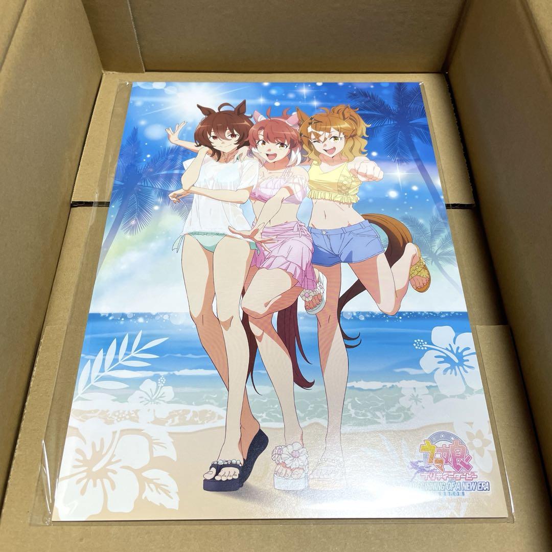 Blu-ray