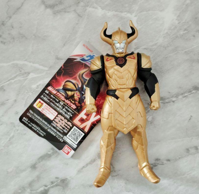 ウルトラ怪獣ミドルサイズシリーズ フィギュア 大怪獣バトル！ウルトラブログ CCP ウルトラ怪獣ミドルサイズ