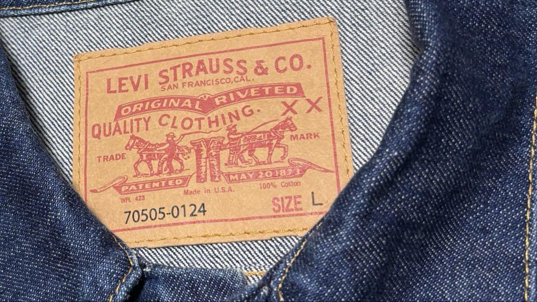 LVC 70505 アメリカ製 LEVIS BIG E