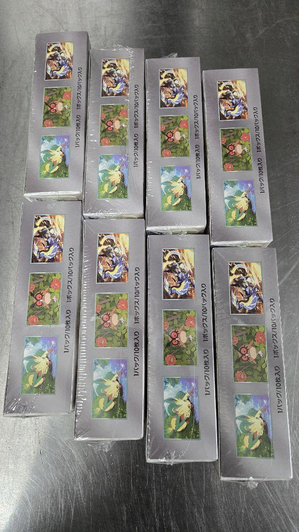 ポケモンカード　テラスタルフェスex ８BOX シュリンク付き