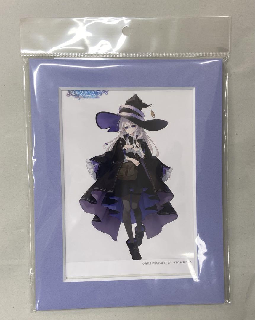 魔女の旅々 イレイナ ソレオス クラウドファンディング 刺繍アート
