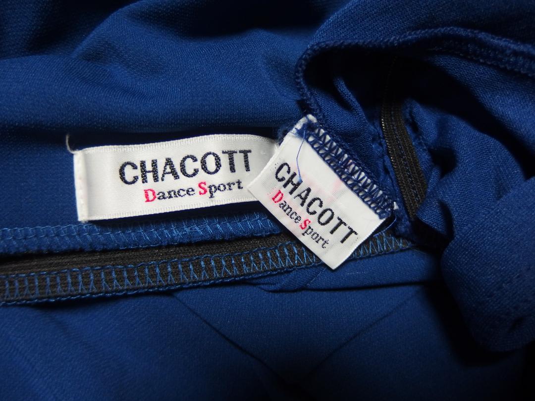 【社交ダンス】チャコット　Dance Sport　ブルー無地　セットアップ