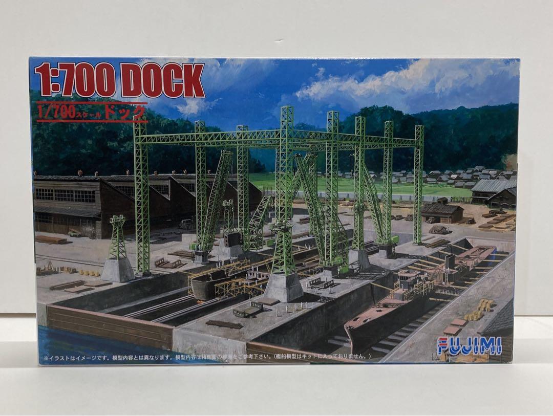 FUJIMI 1/700 ドック　34250702J16S