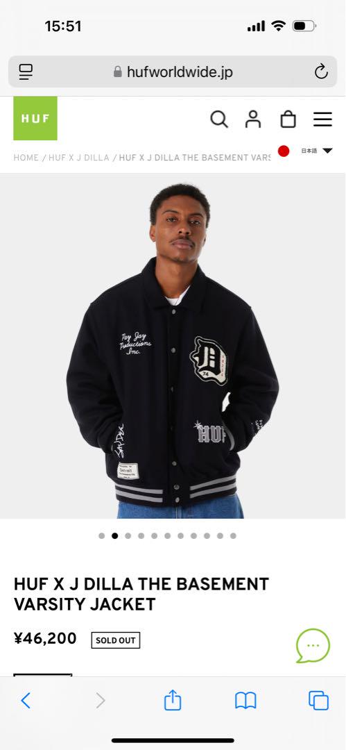 HUF x