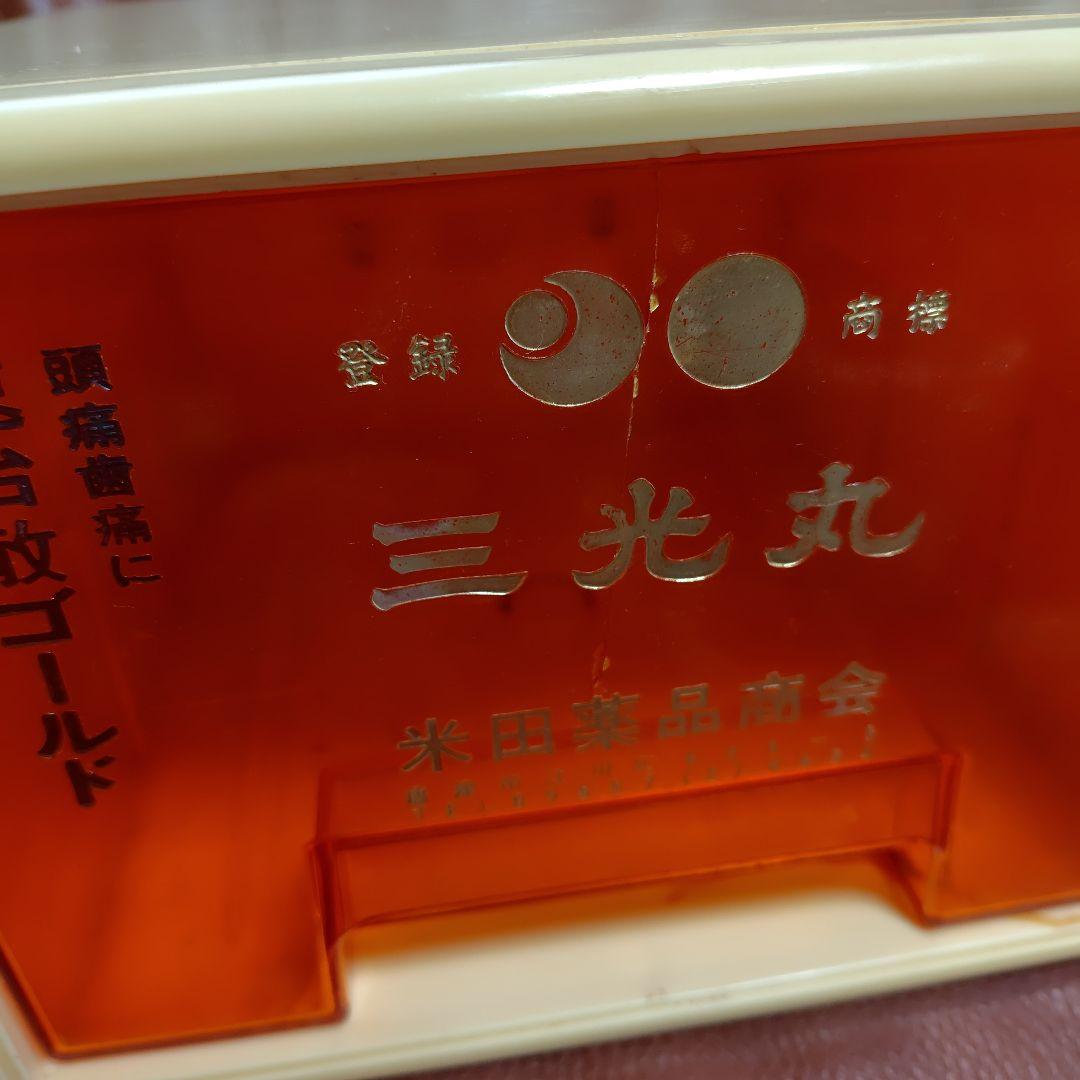 レトロ】置き薬 薬箱 昭和レトロ USED 衛生医療用品・救急用品