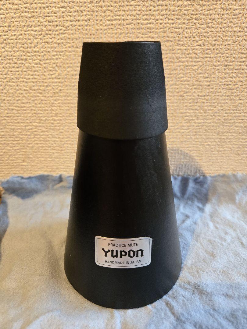 トロンボーン　ヤマハ　YSL3530R　ミュート付