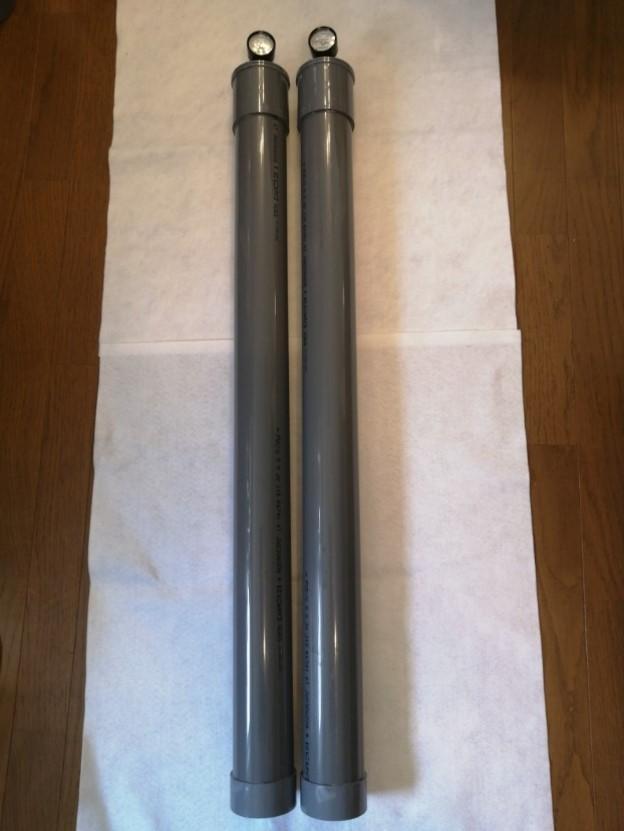ｂ－１４－２（１４個用の２本セット）３２１０円値引送料無料 ２人で分けても0K！