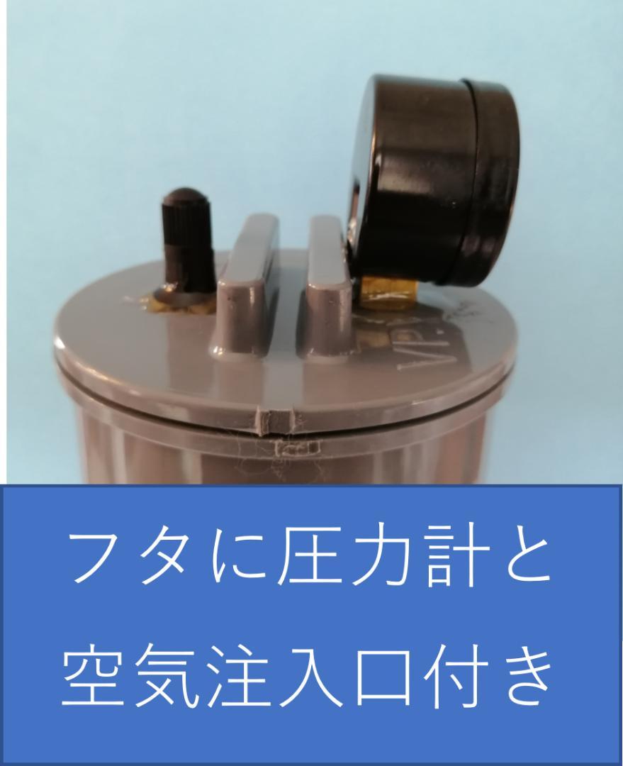 ｂ－１４－２（１４個用の２本セット）３２１０円値引送料無料 ２人で分けても0K！