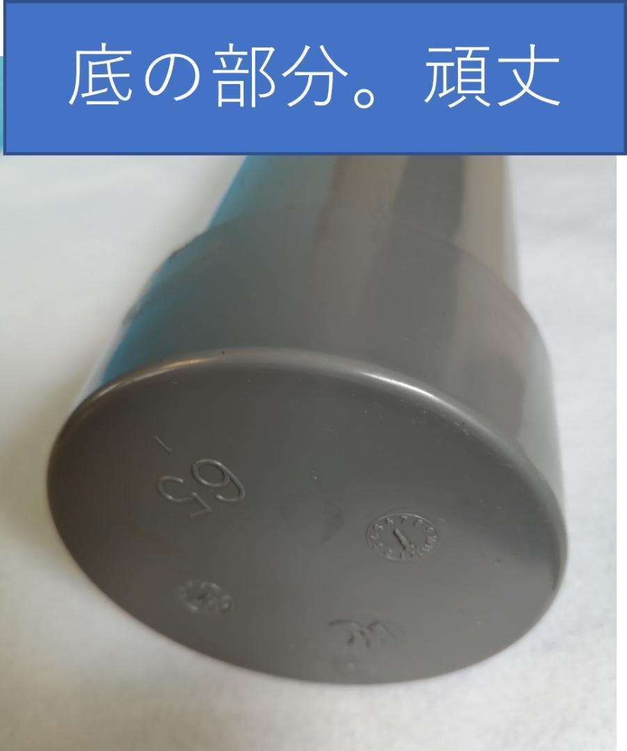 ｂ－１４－２（１４個用の２本セット）３２１０円値引送料無料 ２人で分けても0K！