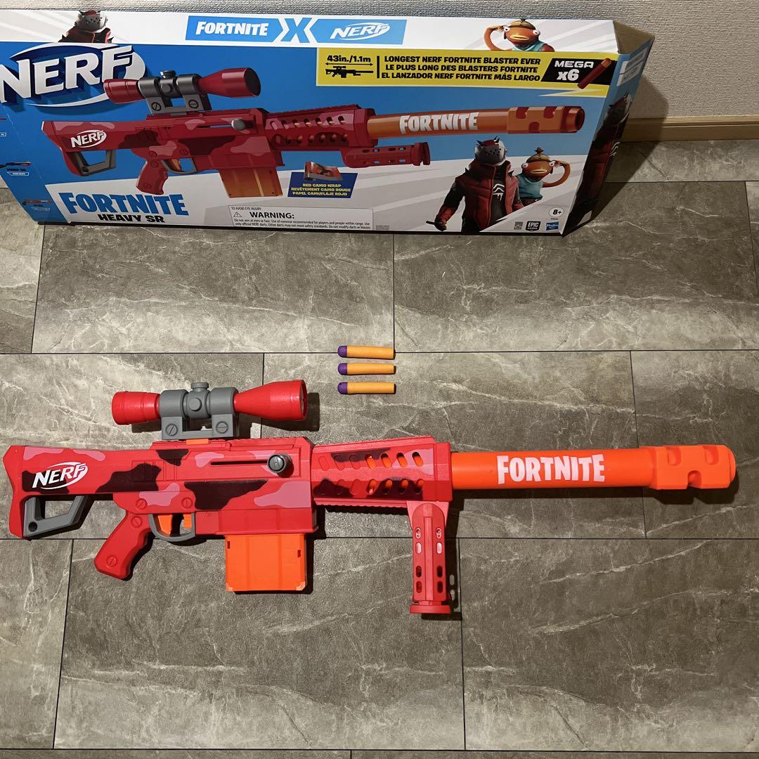 Nerf Fortnite Heavy SR トイガン