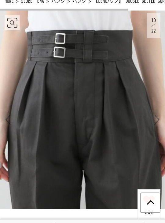 特価低価 LENO DOUBLE BELTED GURUKHA TROUSERS 38 YXIP9-m62378614435 お得NEW