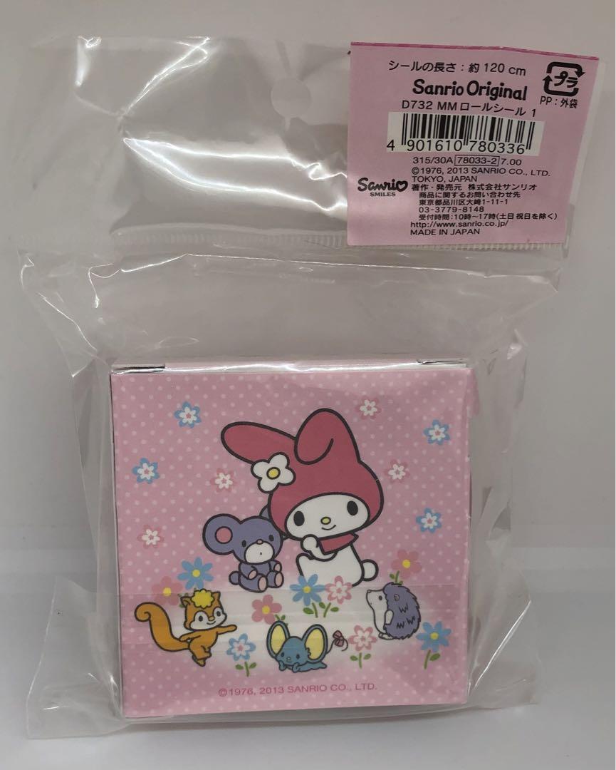 ☆レア☆ 平成レトロ ☆未使用☆ マイメロ サンリオ ロール