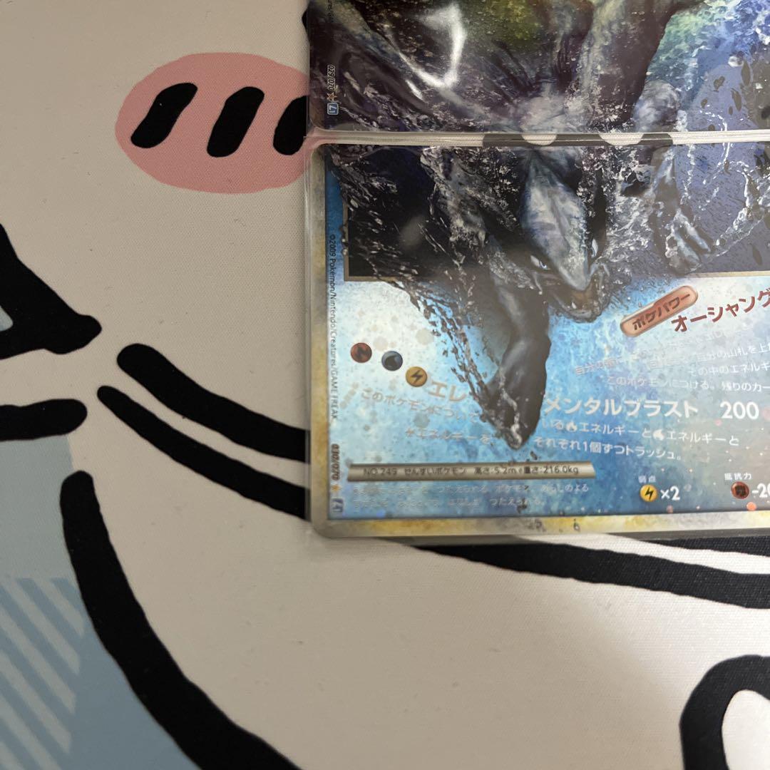 ポケモンカードLEGEND ルギア オーシャングロウ - メルカリ