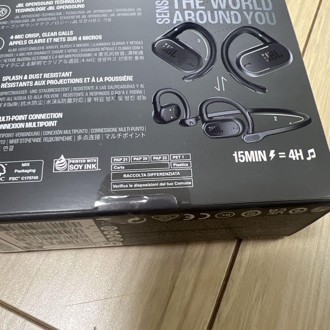 新品未使用　JBL SOUNDGEAR SENSE ブラック