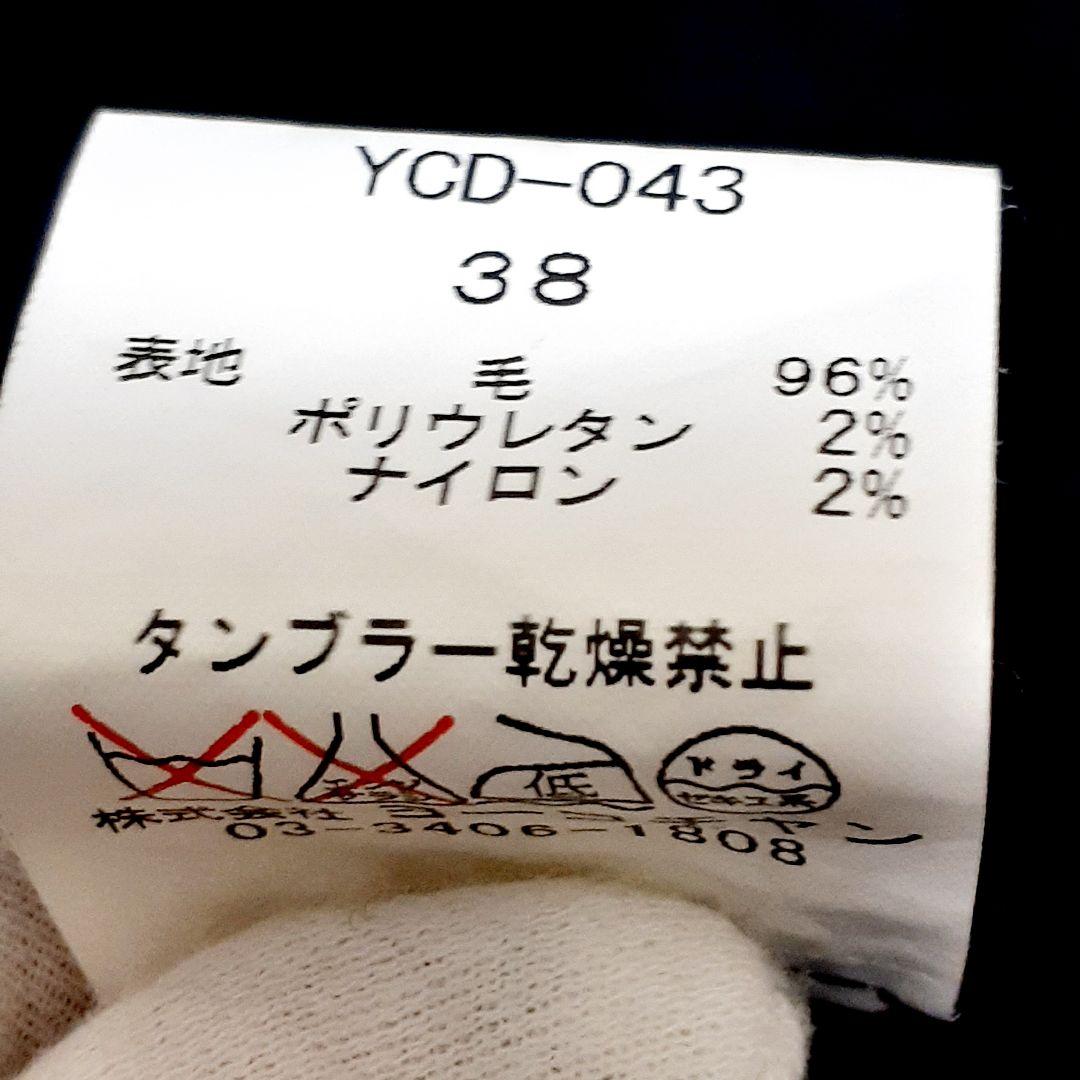 YOKO CHAN ヨーコチャン ノースリーブワンピース ウール ブラック 38