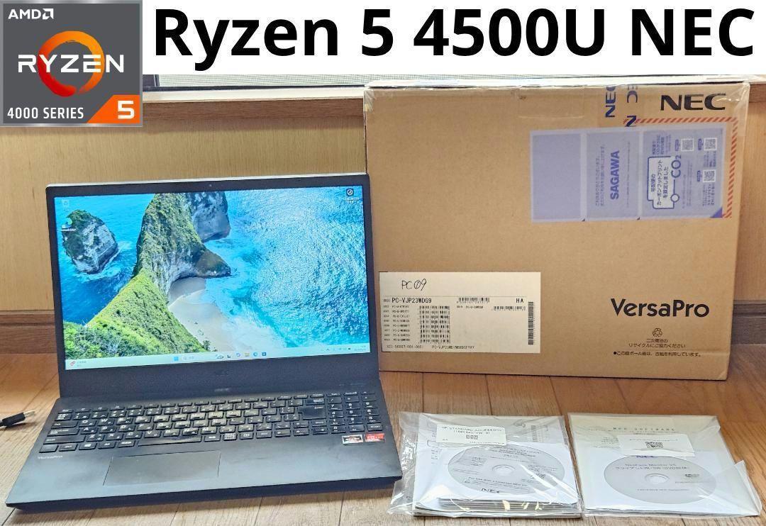 Ryzen5 4500U 15.6インチ SSD DVD Office オフィス Ryzen5 4500U 15.6インチ DVD SSD Office オフィス - メルカリ