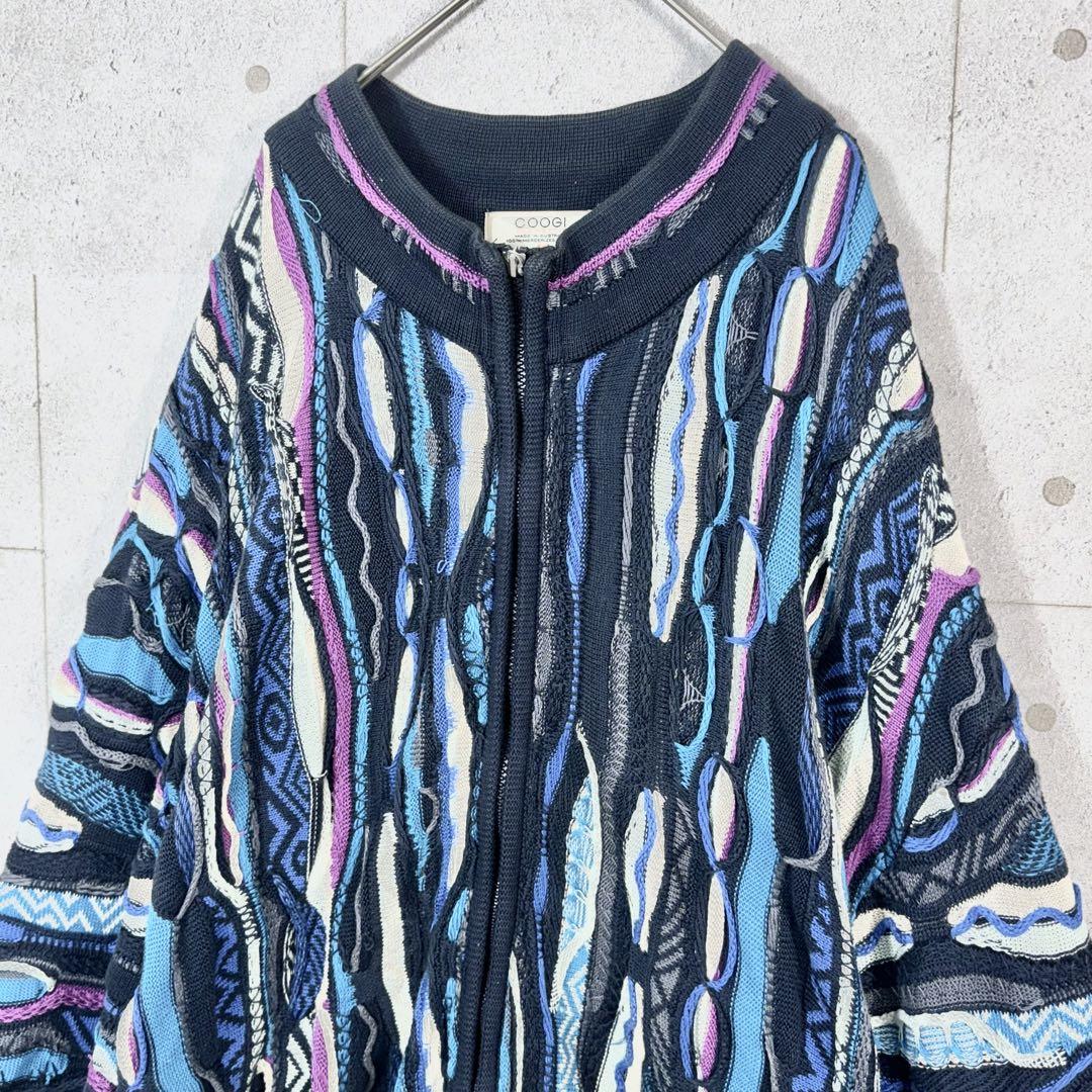 【希少5XL】COOGI クージー ジップアップ3Dニット 編込 青系 画像2