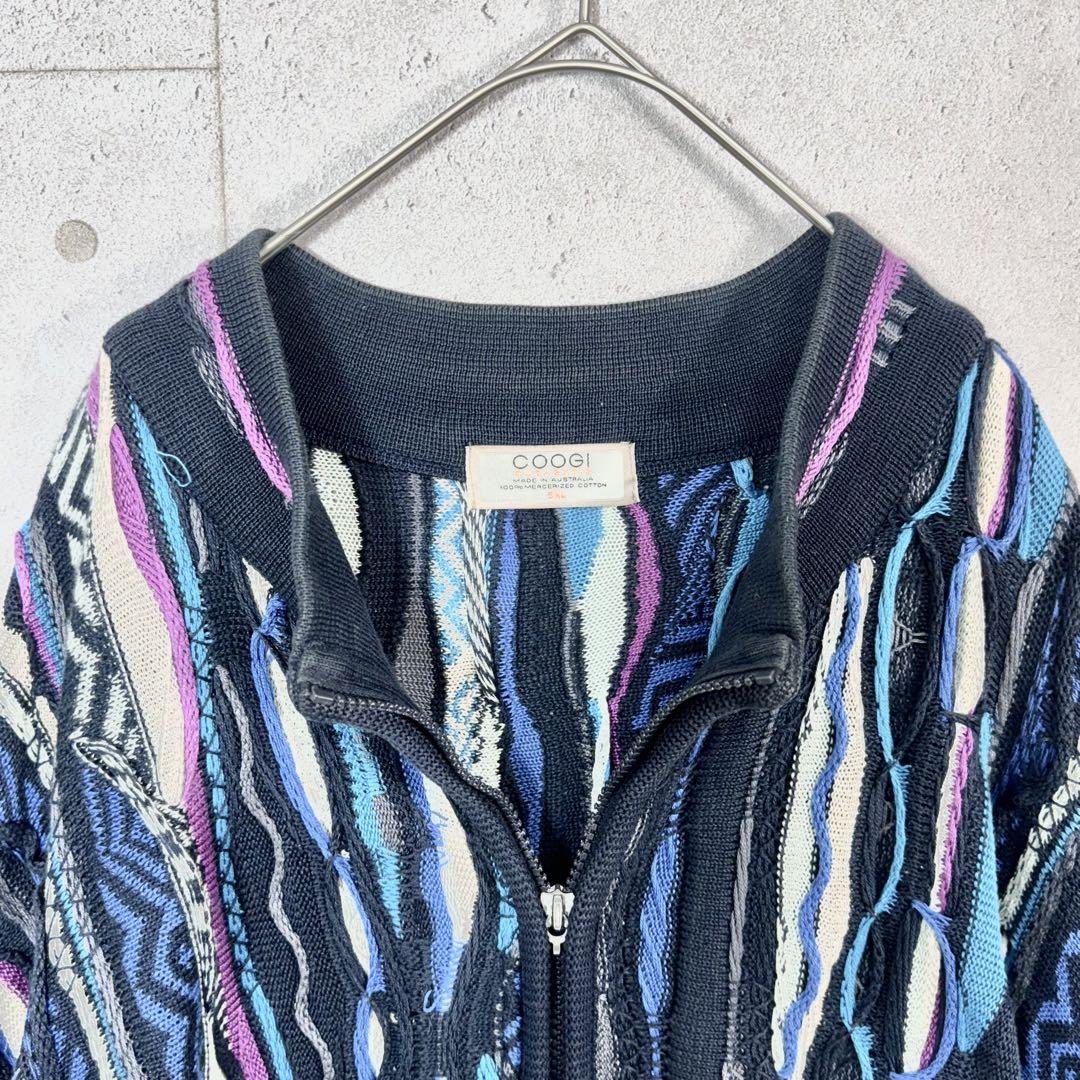 【希少5XL】COOGI クージー ジップアップ3Dニット 編込 青系 画像6