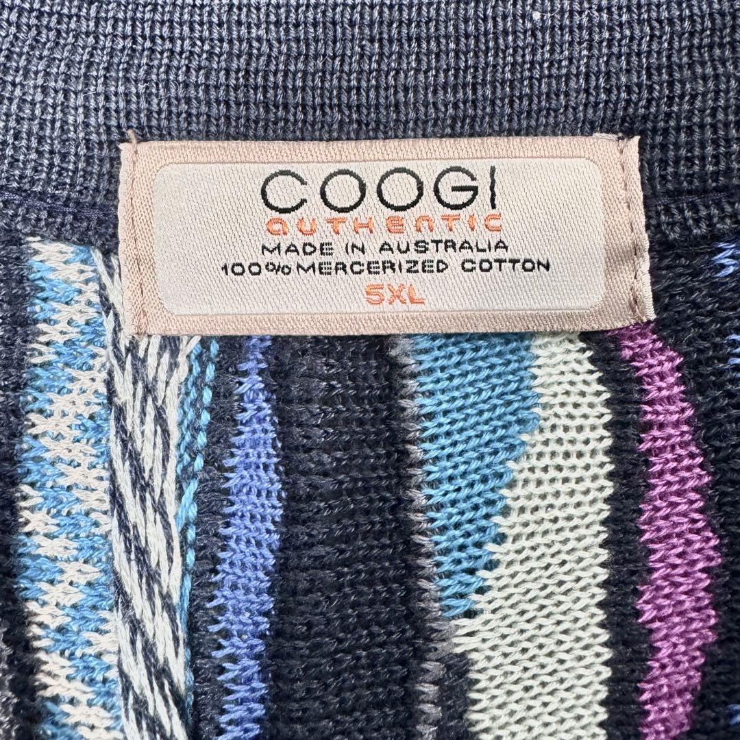 【希少5XL】COOGI クージー ジップアップ3Dニット 編込 青系 画像7