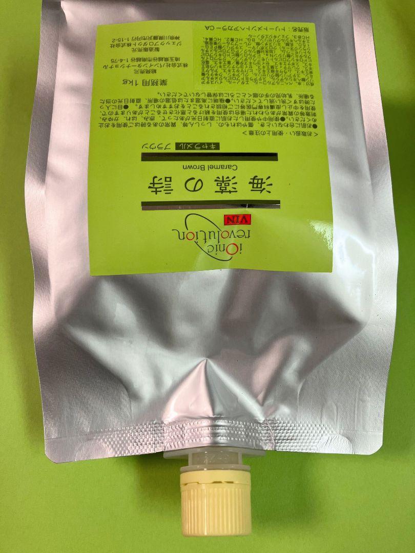 海藻の詩○キャラメルブラウン1kg 業務用