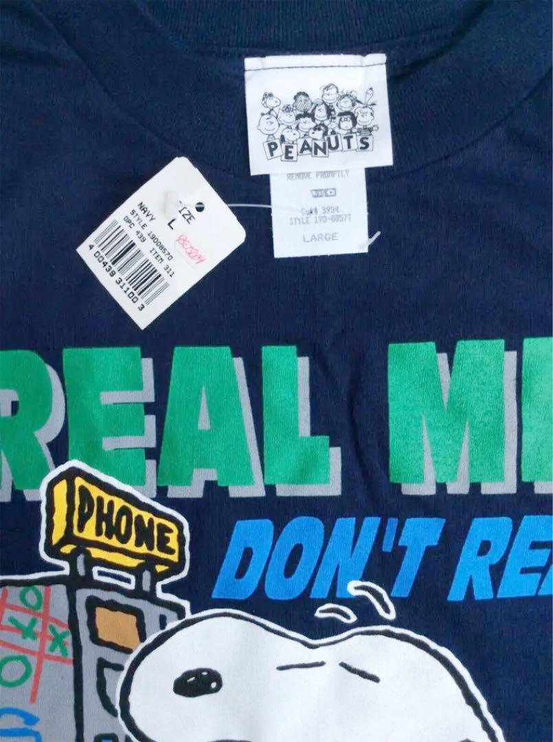 低価超歓迎 XL 新品 未使用 紺 ヴィンテージ Tシャツ メンズ スヌーピー PEANUT uGopE-m62380983096 格安国産
