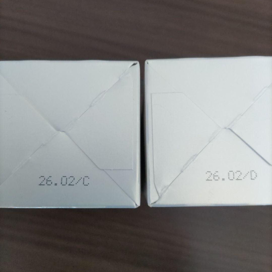 DHC 純粋 生プラセンタ 　未開封✕2箱