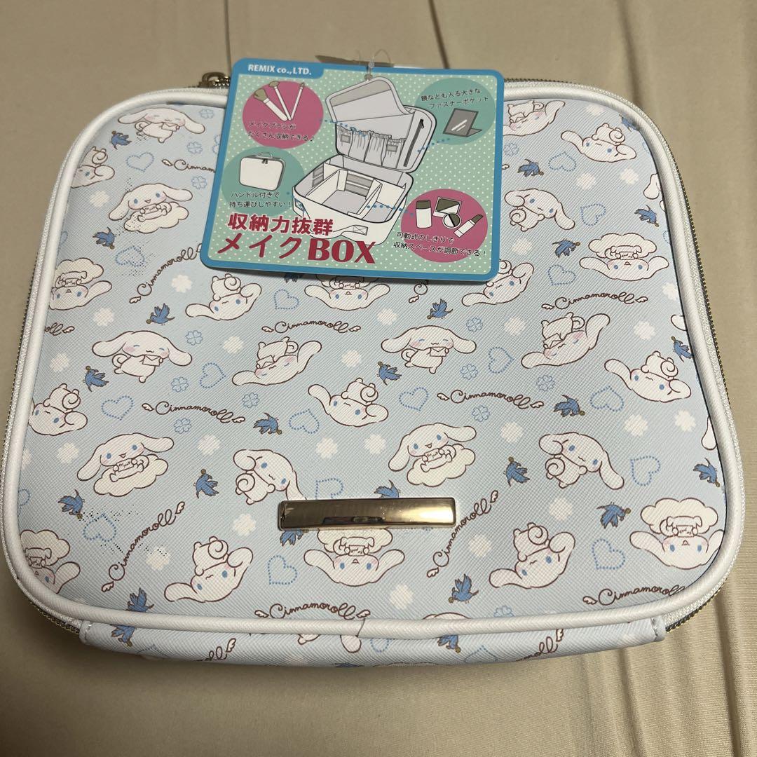 ♡サンリオ 福袋 シナモン シナモロール★クッション バニティポーチ 他… ♡ Amazon.co.jp: サンリオ(SANRIO) サンリオ バニティポーチ