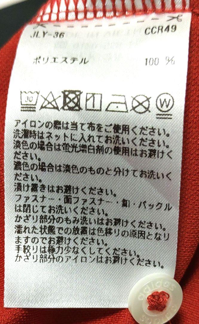 adidas レディースゴルフポロシャツ