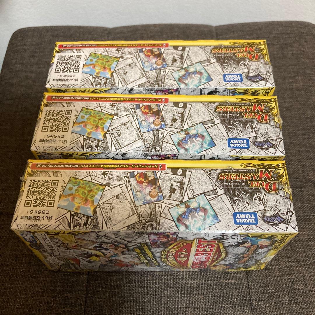 シュリンク 名場面BEST