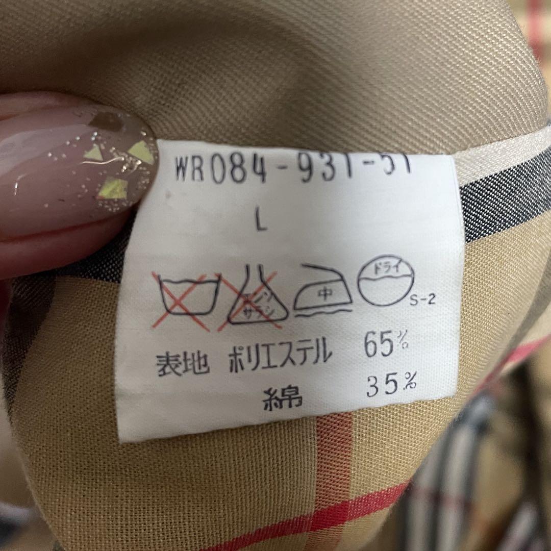 【最終】BURBERRY バーバリー メンズ トレンチコート トレンチ Lサイズ