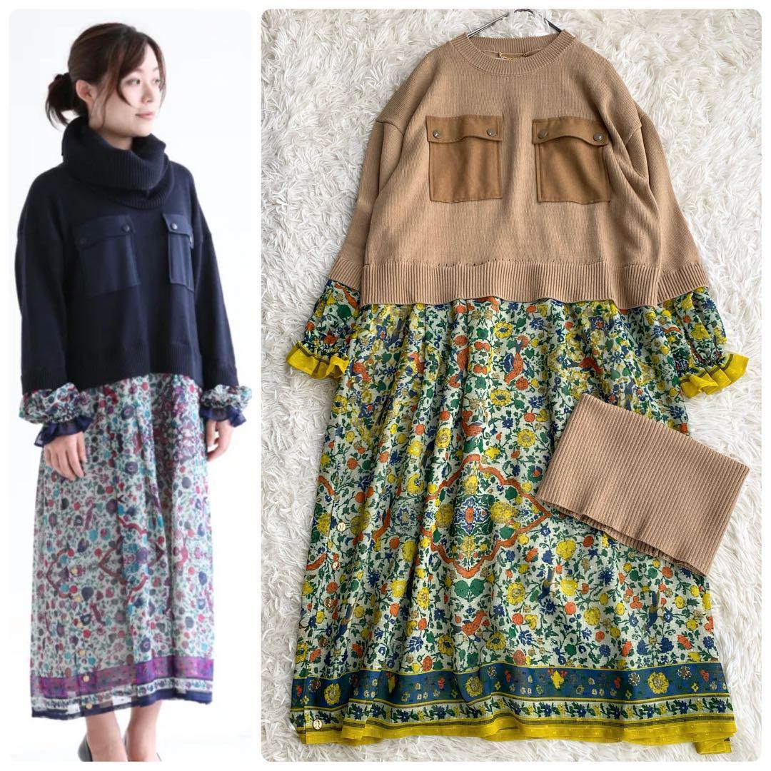 新品】ミュベール スヌード付き ペルシアンプリントニット