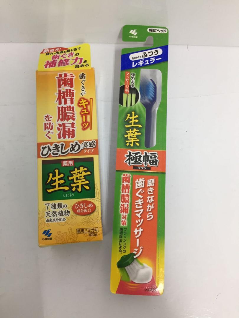 JBA835 ひきしめ生葉(しょうよう) 薬用ハミガキ と歯槽膿漏対策歯ブラシ - メルカリ JBA835 ひきしめ生葉(しょうよう) 薬用ハミガキ と歯槽膿漏対策歯ブラシ - メルカリ