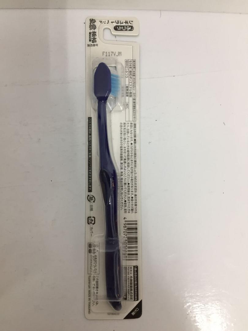 JBA835 ひきしめ生葉(しょうよう) 薬用ハミガキ と歯槽膿漏対策歯ブラシ - メルカリ JBA835 ひきしめ生葉(しょうよう) 薬用ハミガキ と歯槽膿漏対策歯ブラシ - メルカリ