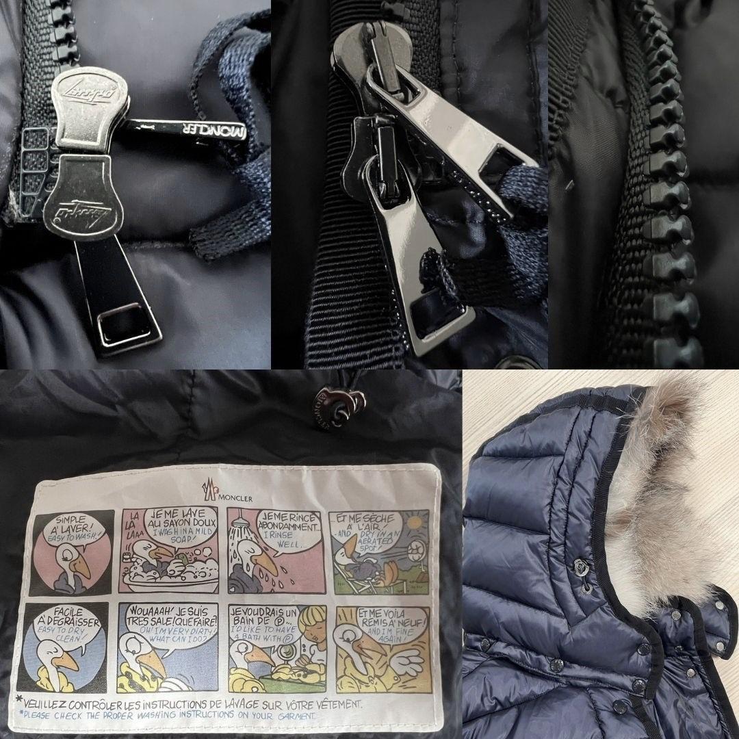 MONCLER エルミファー フォックスファー ダウンジャケット 4 ネイビー色 画像11
